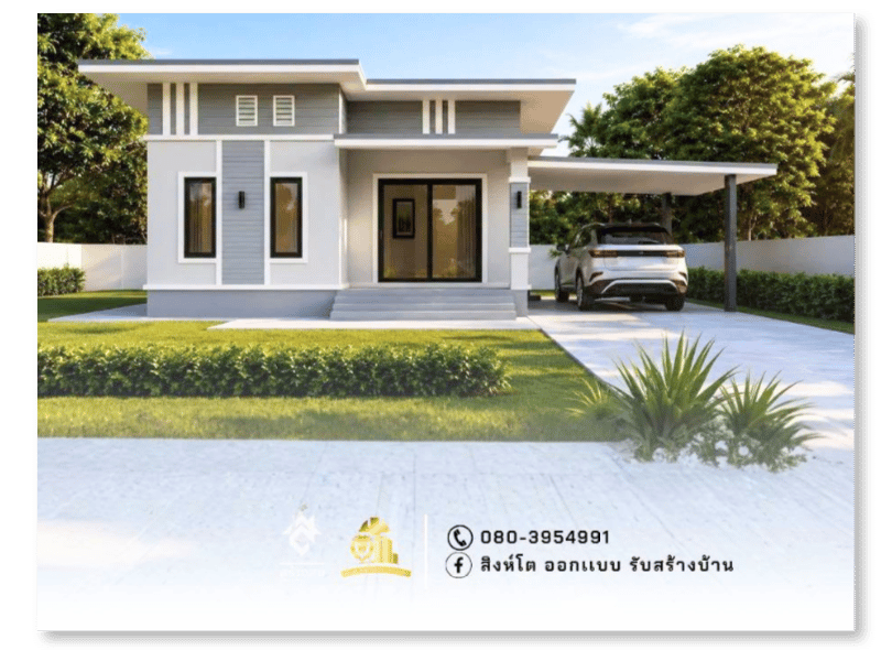 ช่างรีโนเวทอาคารและบ้านพักอาศัย-ร้อยเอ็ด ช่างรีโนเวทอาคารและบ้านพักอาศัย-ร้อยเอ็ด